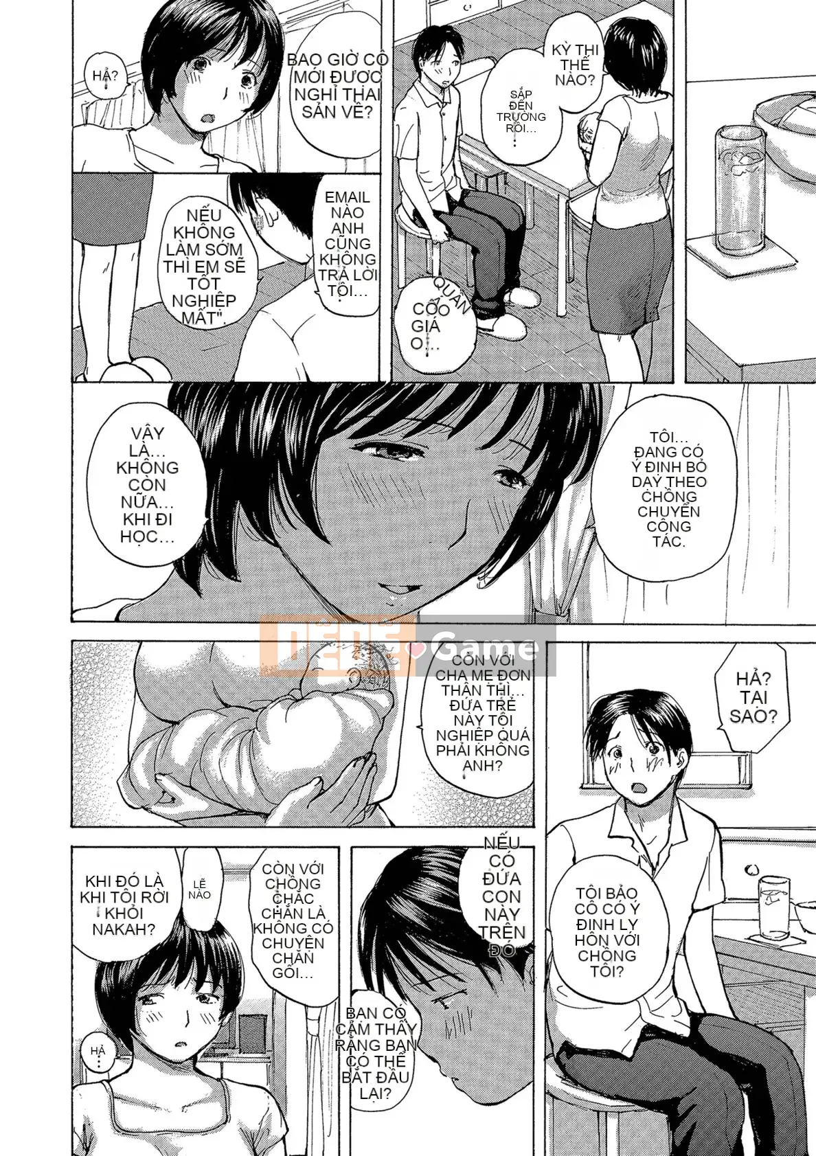 [Meika] Okusantachi Ero Sugitte Yabai [Kỹ thuật số]