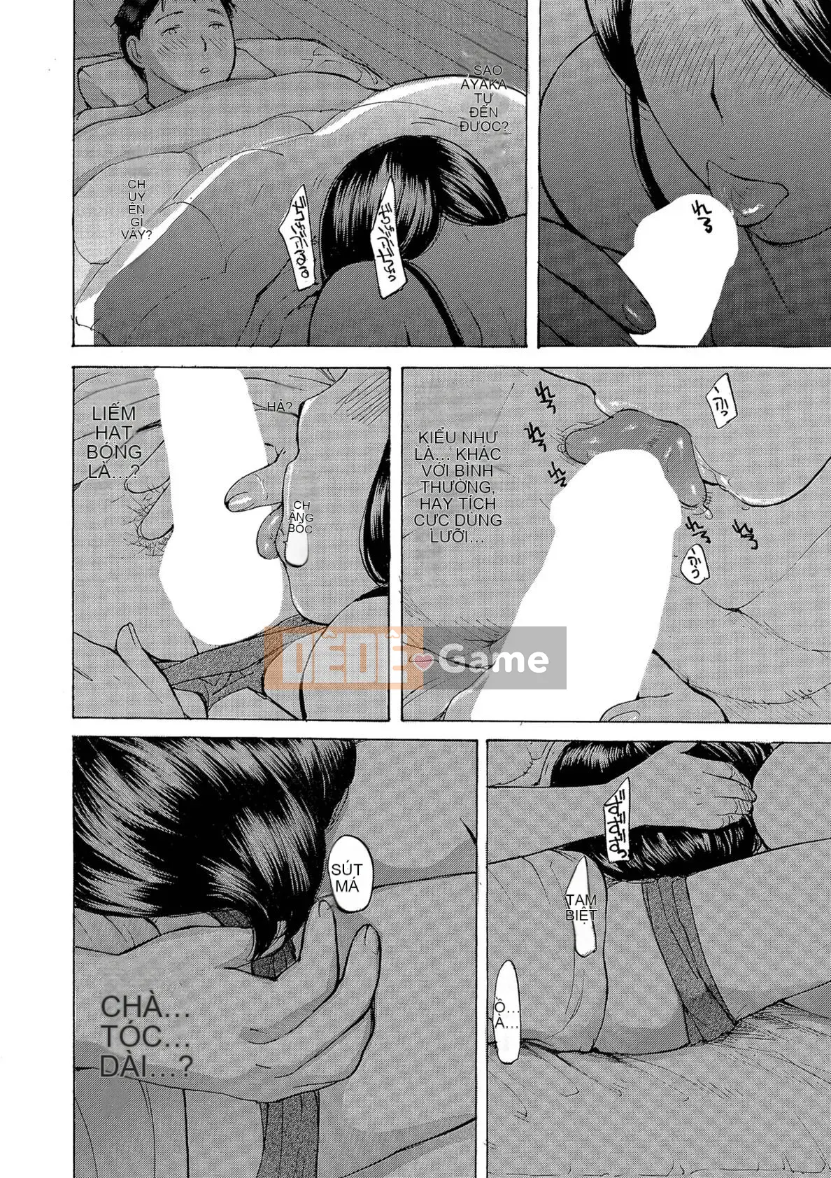 [Meika] Okusantachi Ero Sugitte Yabai [Kỹ thuật số]