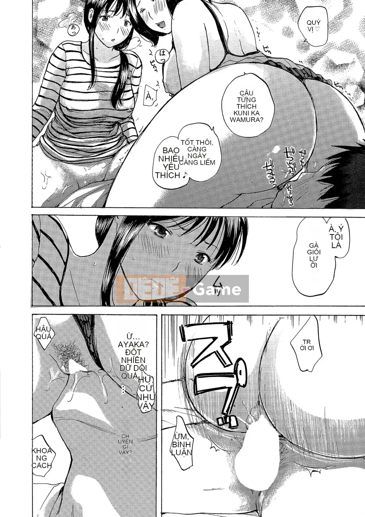 [Meika] Okusantachi Ero Sugitte Yabai [Kỹ thuật số]