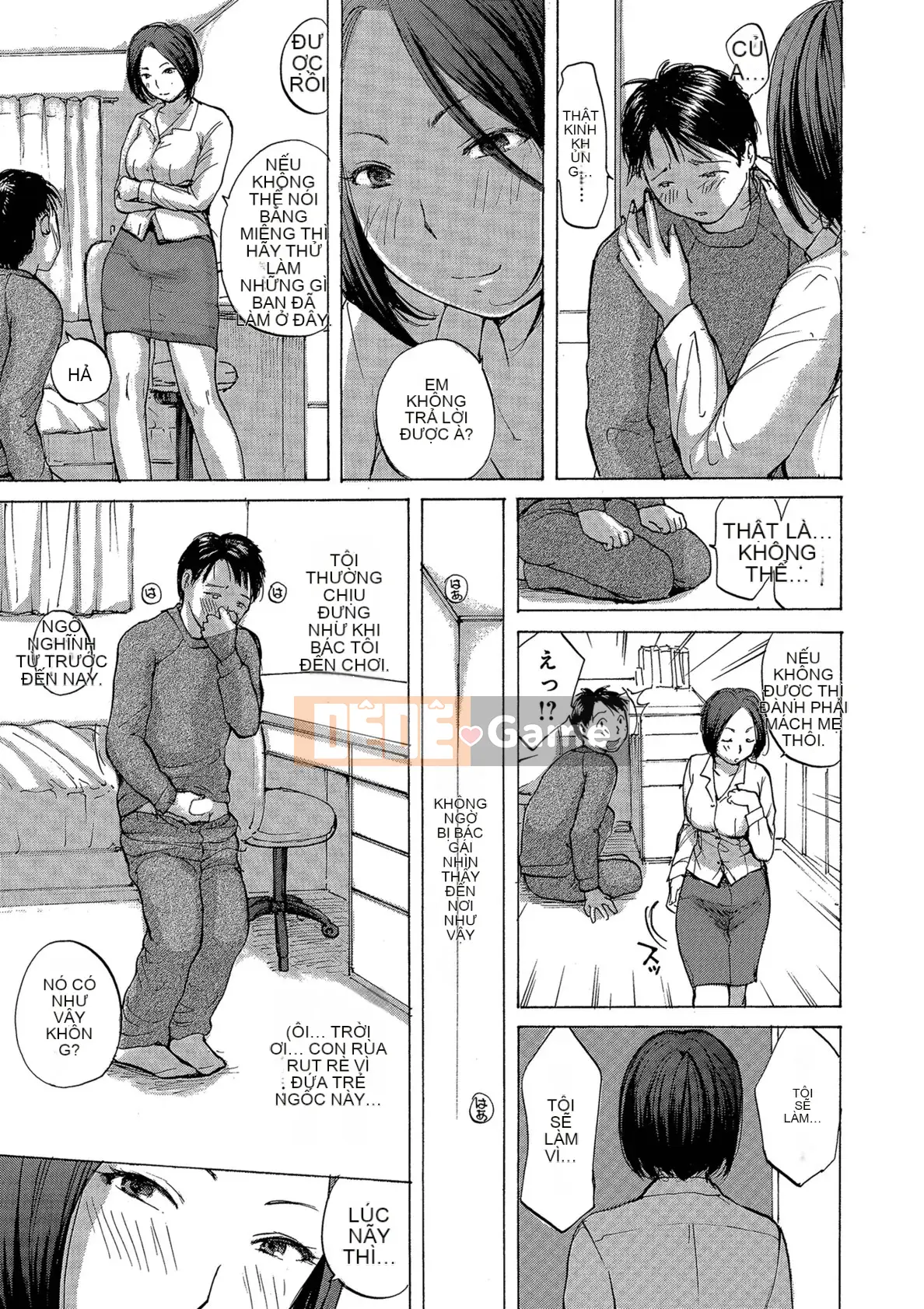 [Meika] Okusantachi Ero Sugitte Yabai [Kỹ thuật số]