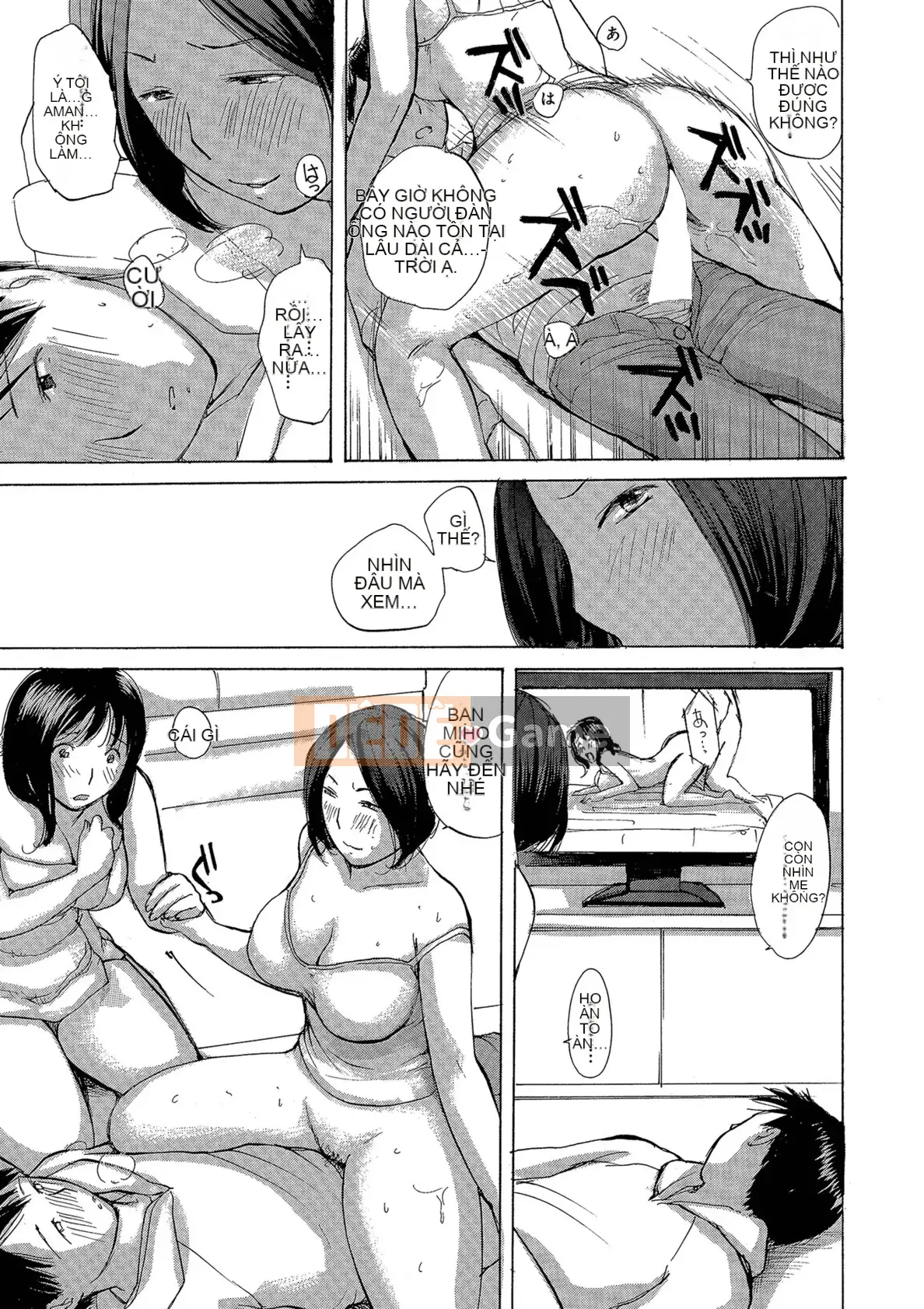 [Meika] Okusantachi Ero Sugitte Yabai [Kỹ thuật số]