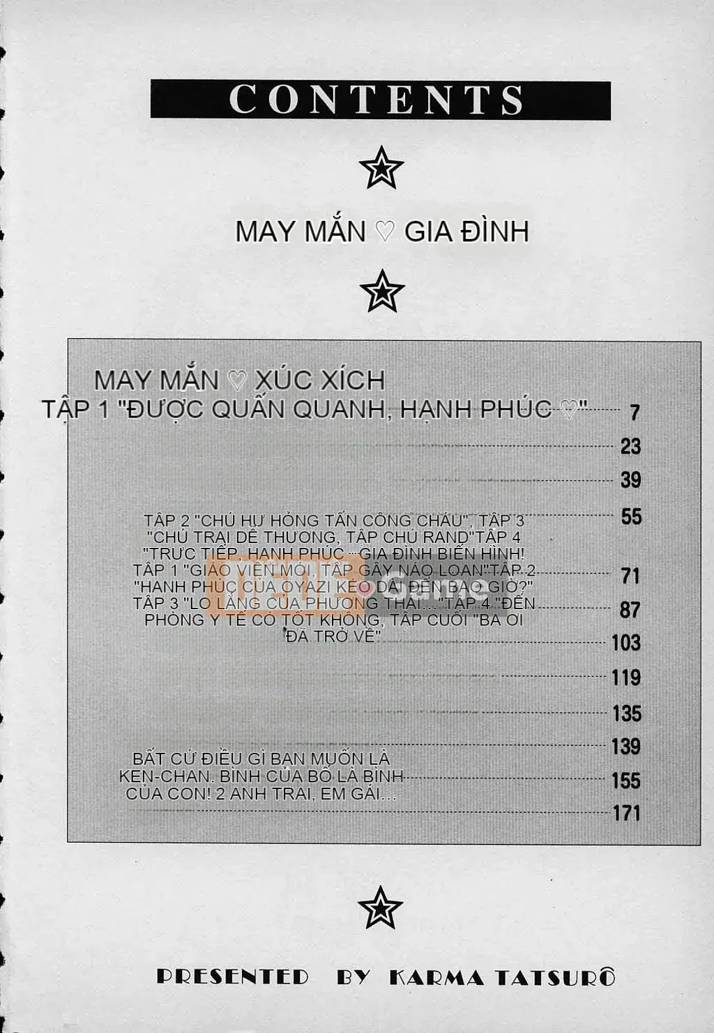 [Karuma Tatsurou] Gia đình may mắn