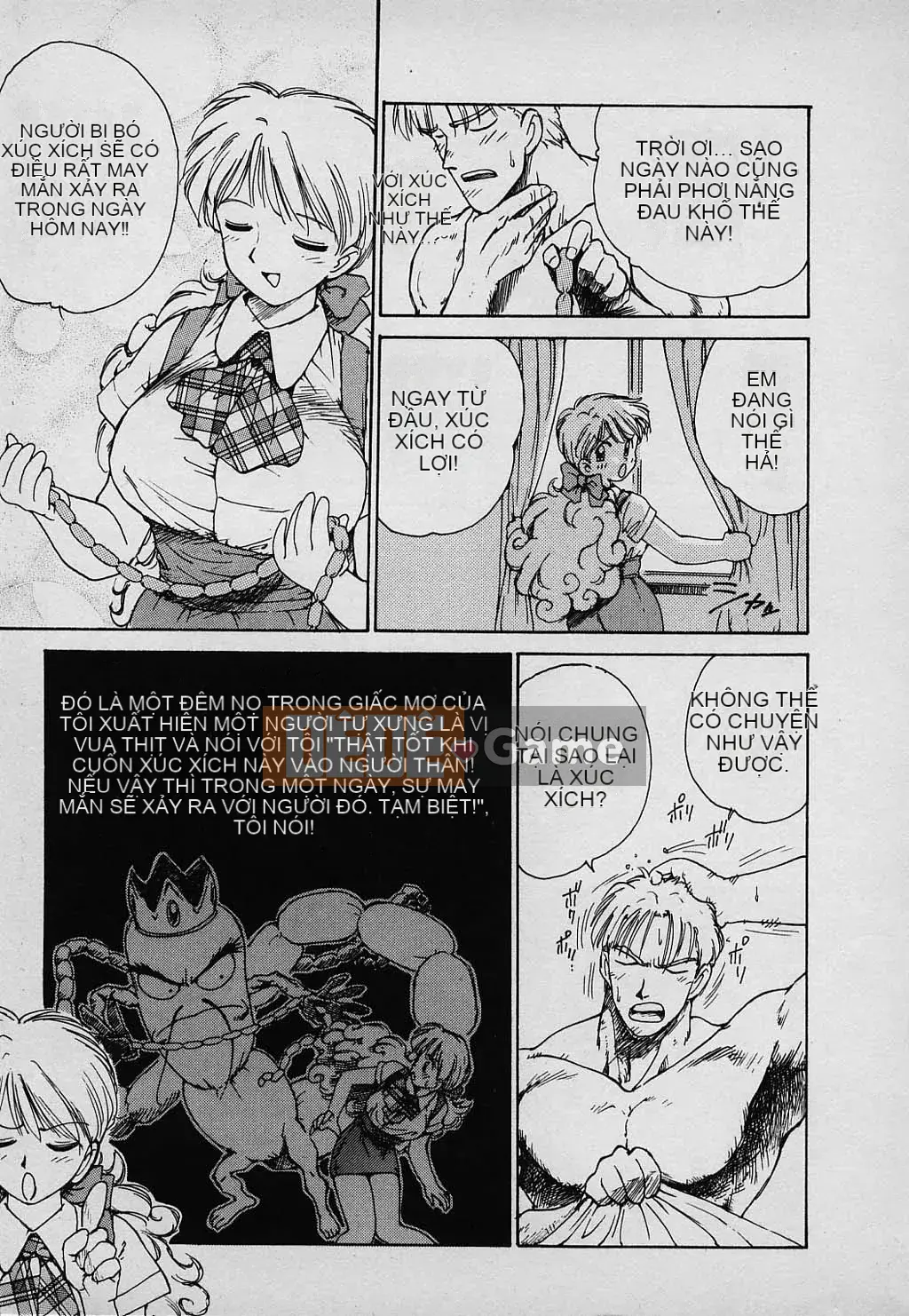 [Karuma Tatsurou] Gia đình may mắn