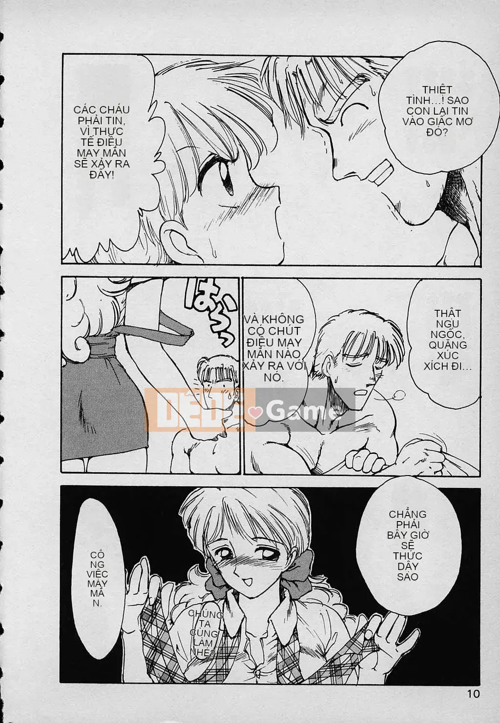 [Karuma Tatsurou] Gia đình may mắn