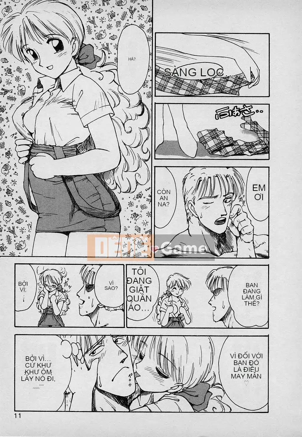 [Karuma Tatsurou] Gia đình may mắn