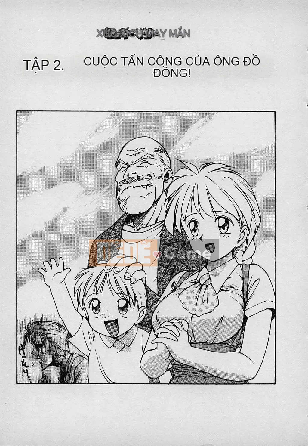 [Karuma Tatsurou] Gia đình may mắn