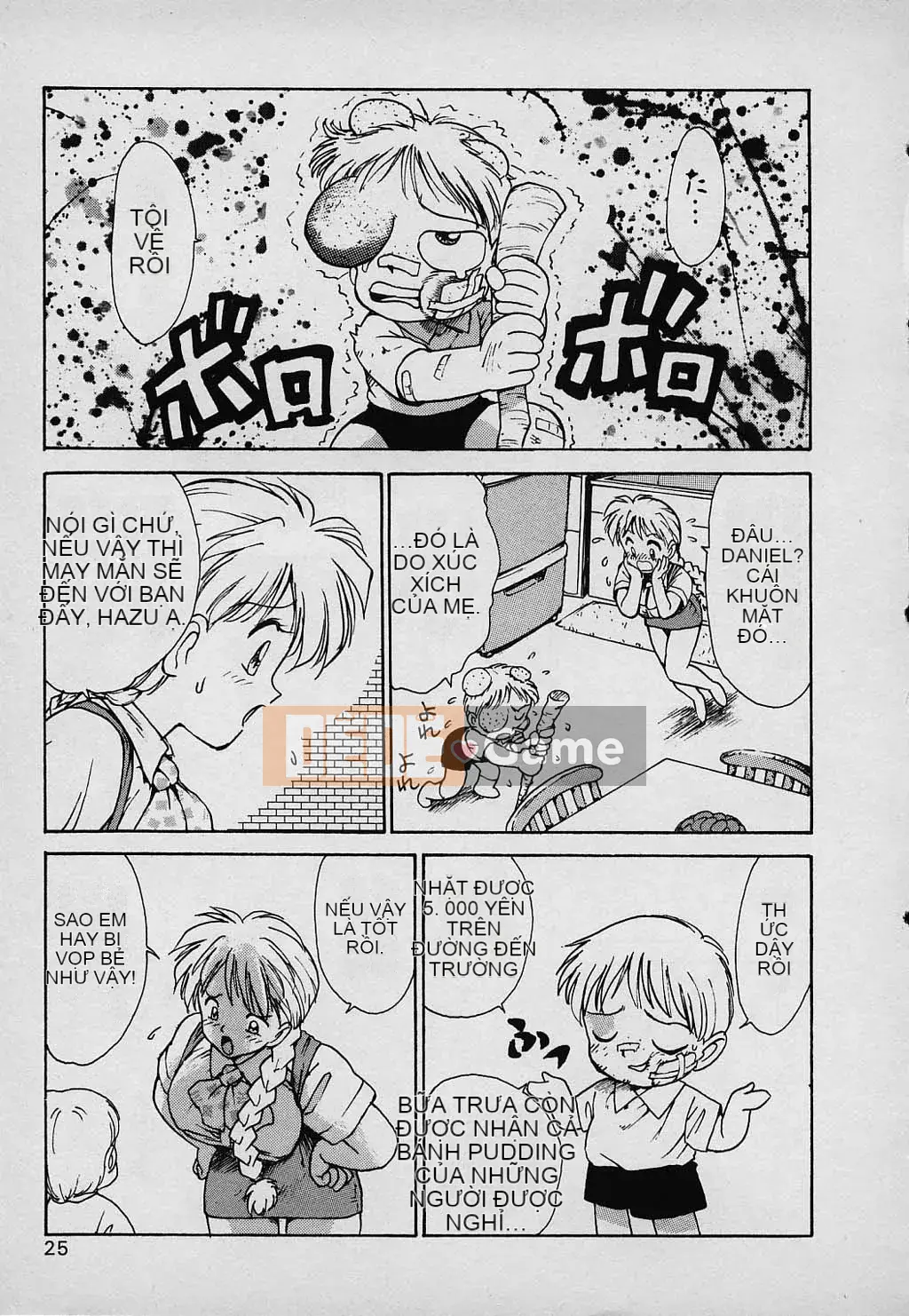 [Karuma Tatsurou] Gia đình may mắn