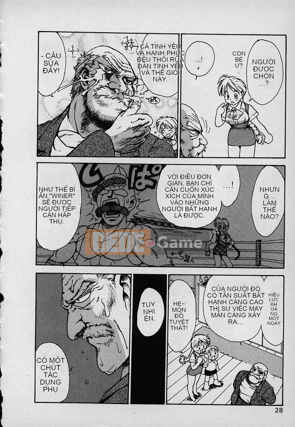 [Karuma Tatsurou] Gia đình may mắn