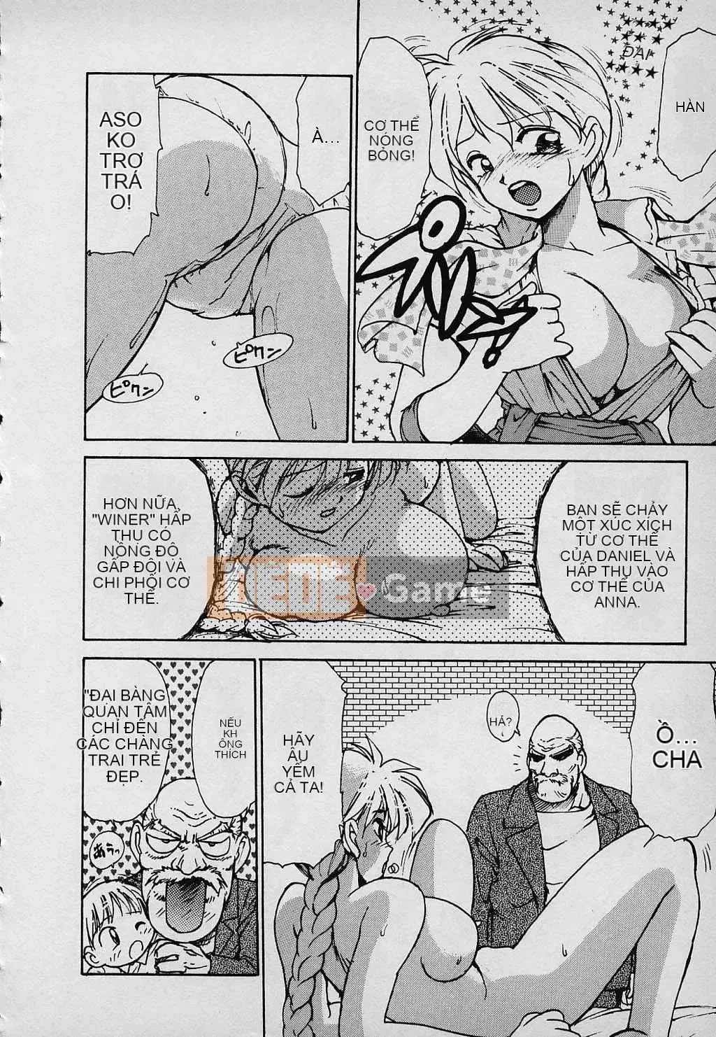 [Karuma Tatsurou] Gia đình may mắn