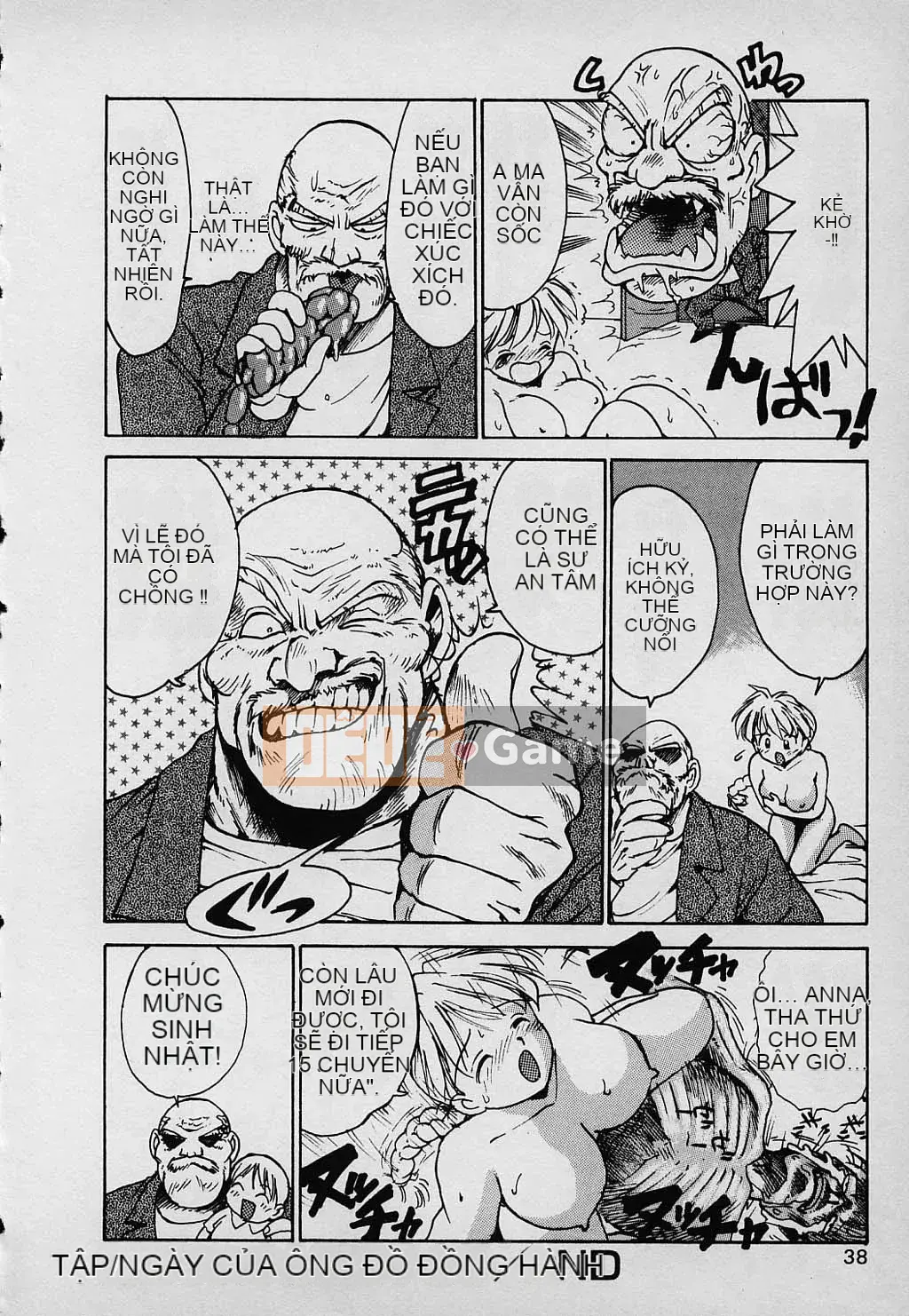 [Karuma Tatsurou] Gia đình may mắn