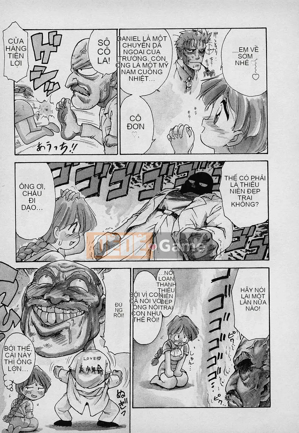 [Karuma Tatsurou] Gia đình may mắn