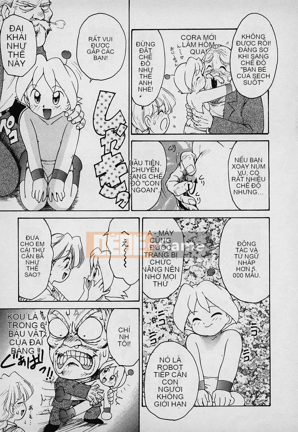 [Karuma Tatsurou] Gia đình may mắn