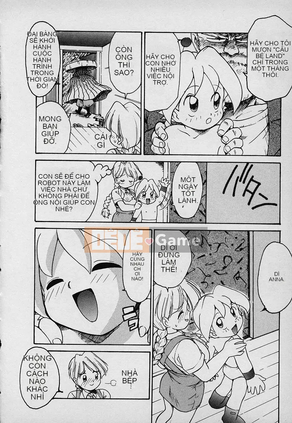 [Karuma Tatsurou] Gia đình may mắn