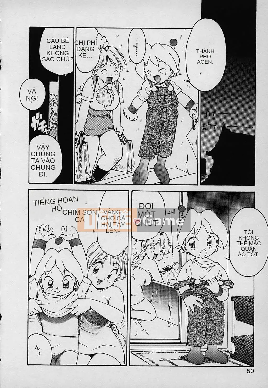 [Karuma Tatsurou] Gia đình may mắn