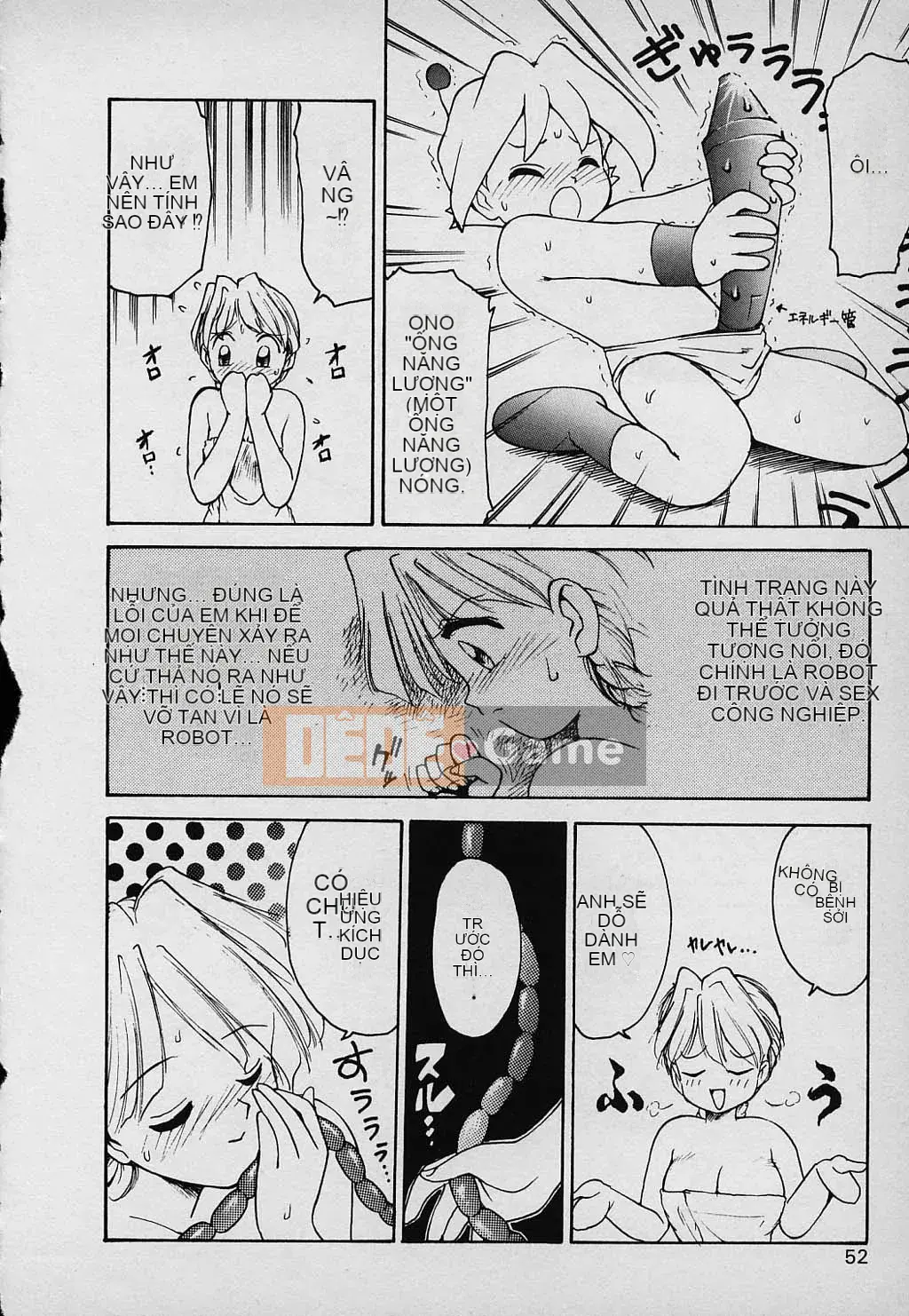 [Karuma Tatsurou] Gia đình may mắn