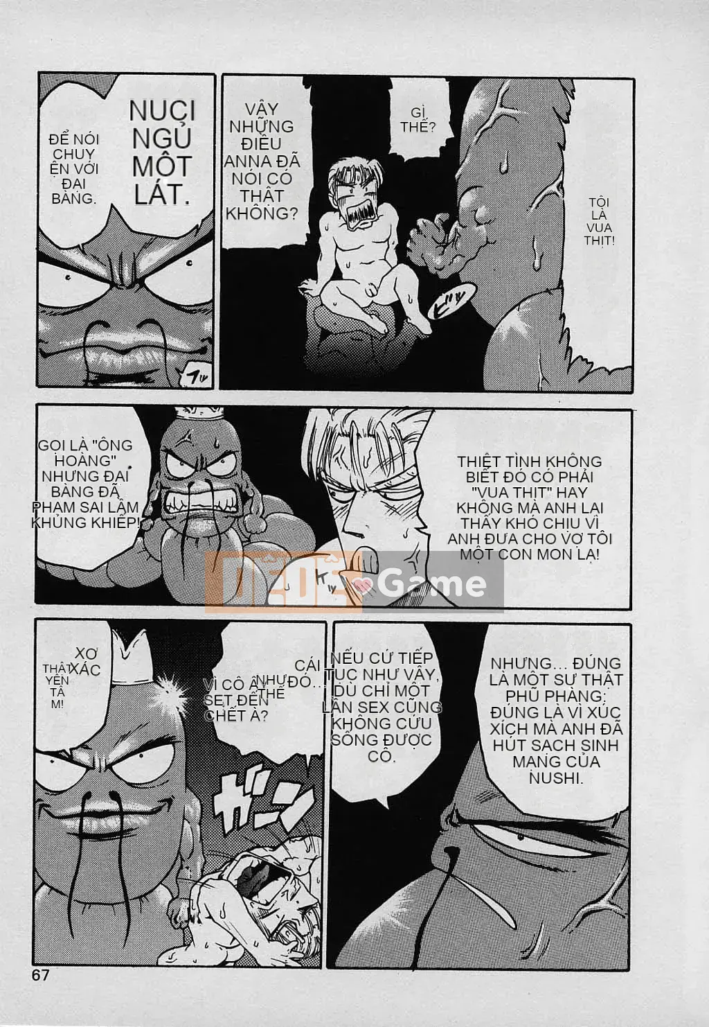 [Karuma Tatsurou] Gia đình may mắn