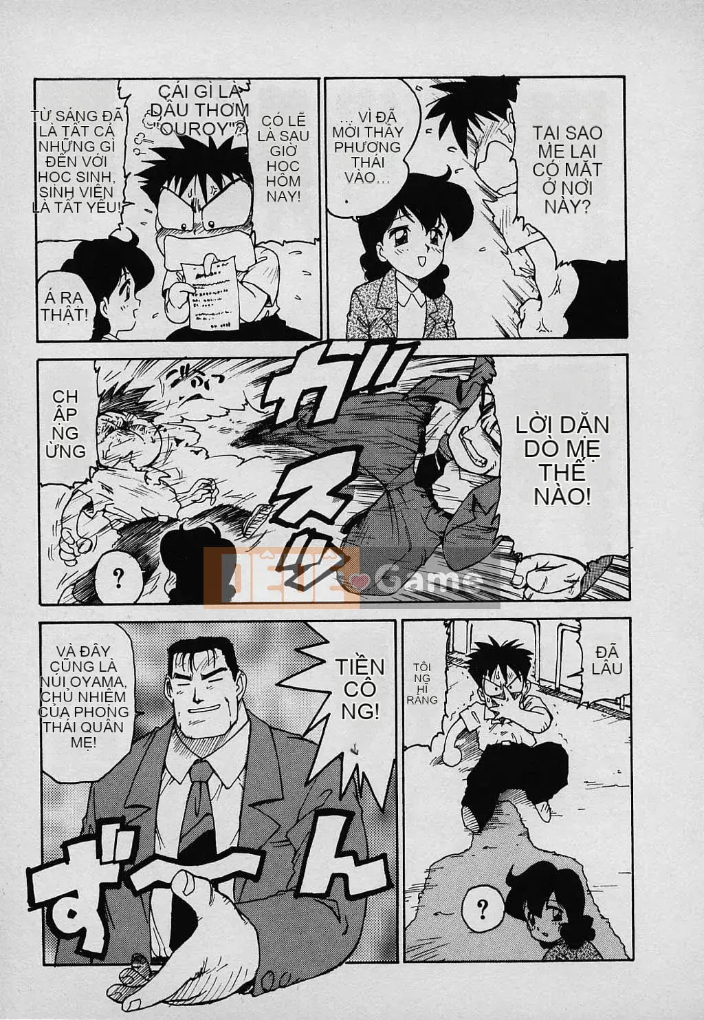 [Karuma Tatsurou] Gia đình may mắn