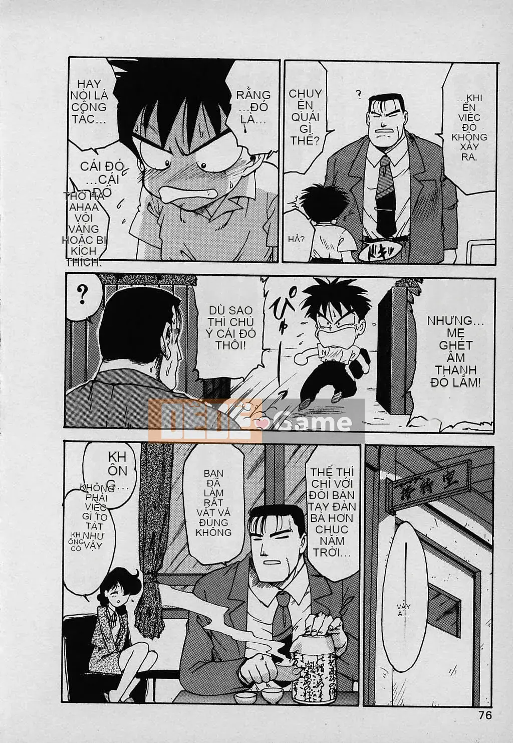 [Karuma Tatsurou] Gia đình may mắn