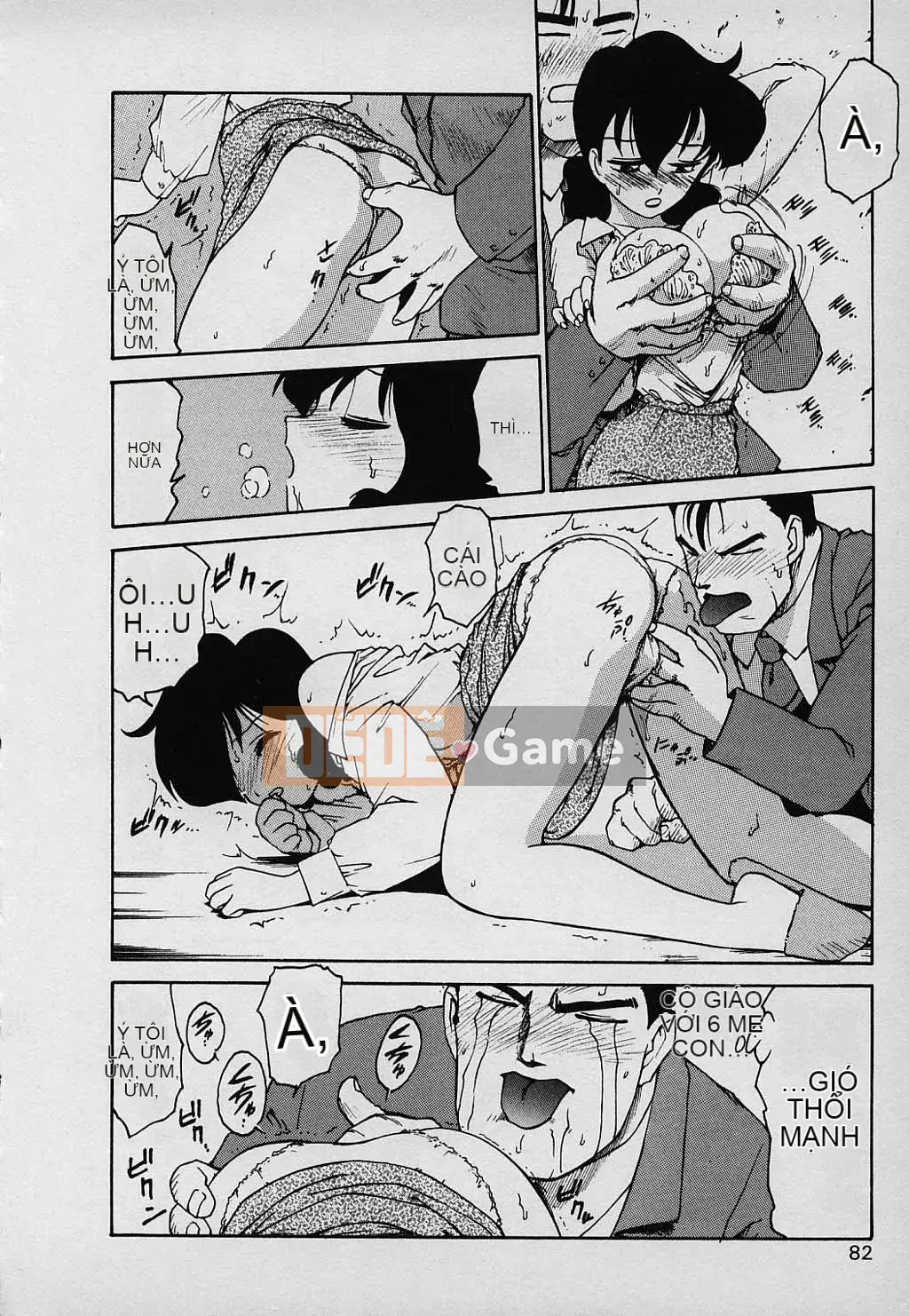 [Karuma Tatsurou] Gia đình may mắn