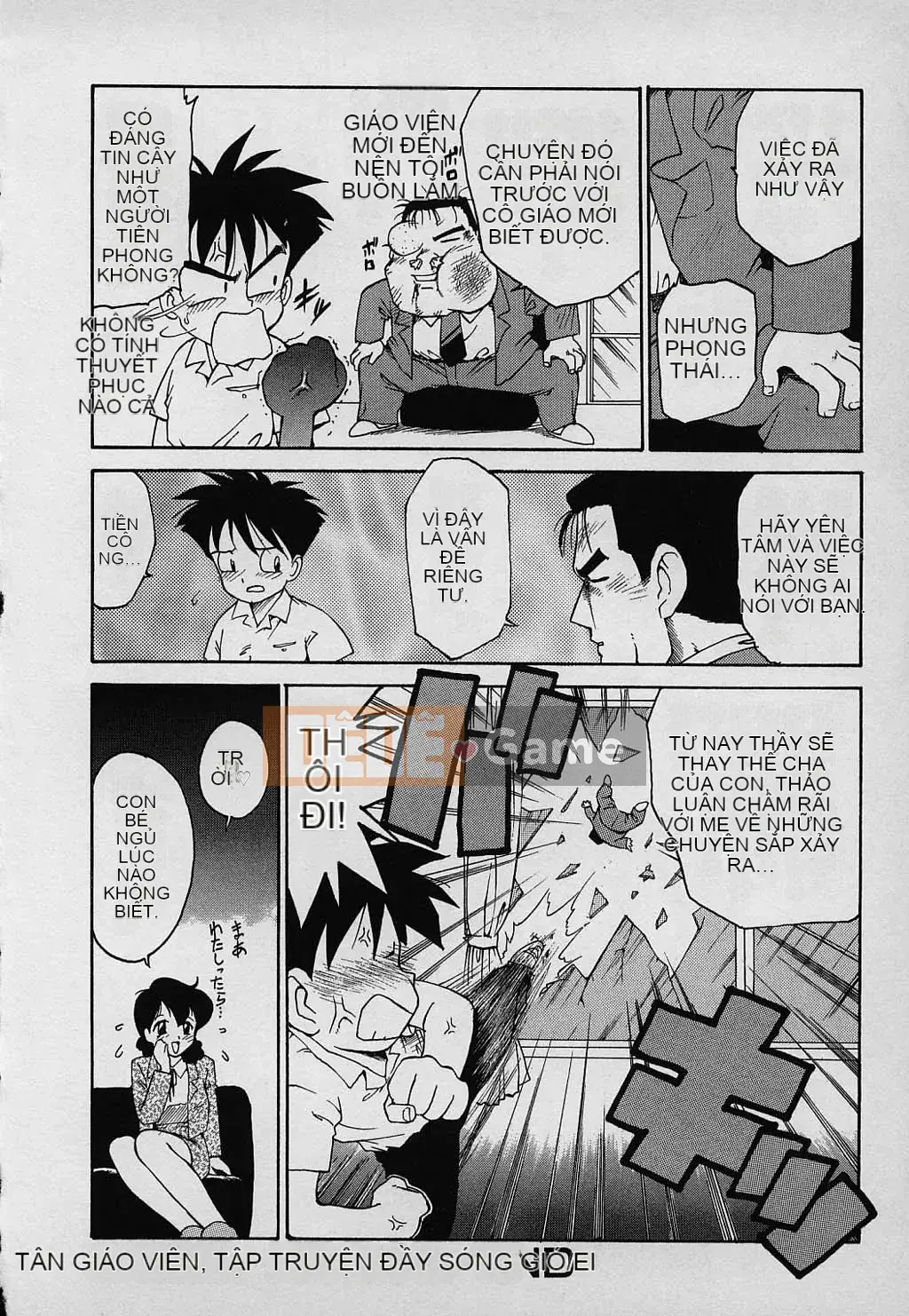 [Karuma Tatsurou] Gia đình may mắn