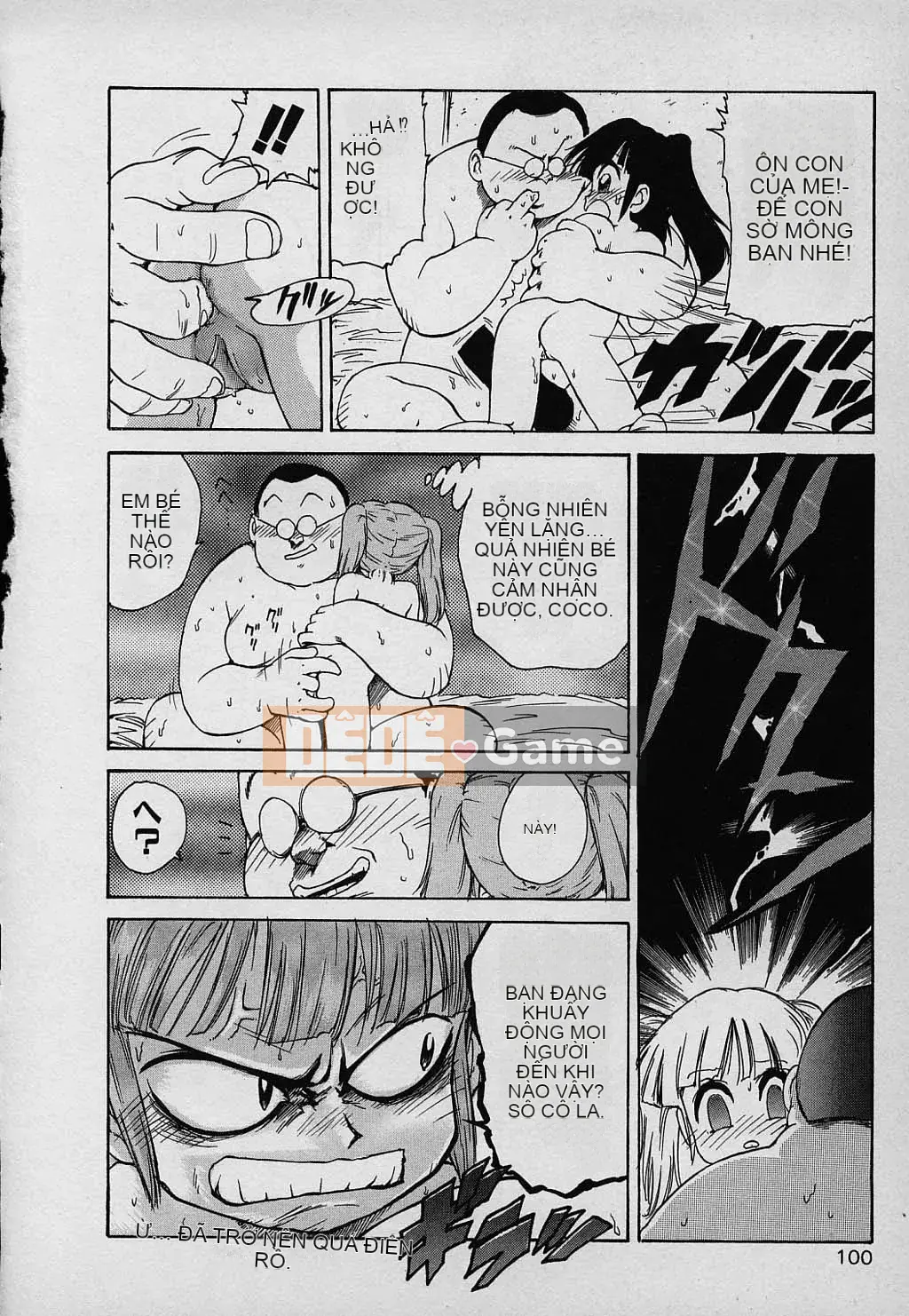 [Karuma Tatsurou] Gia đình may mắn