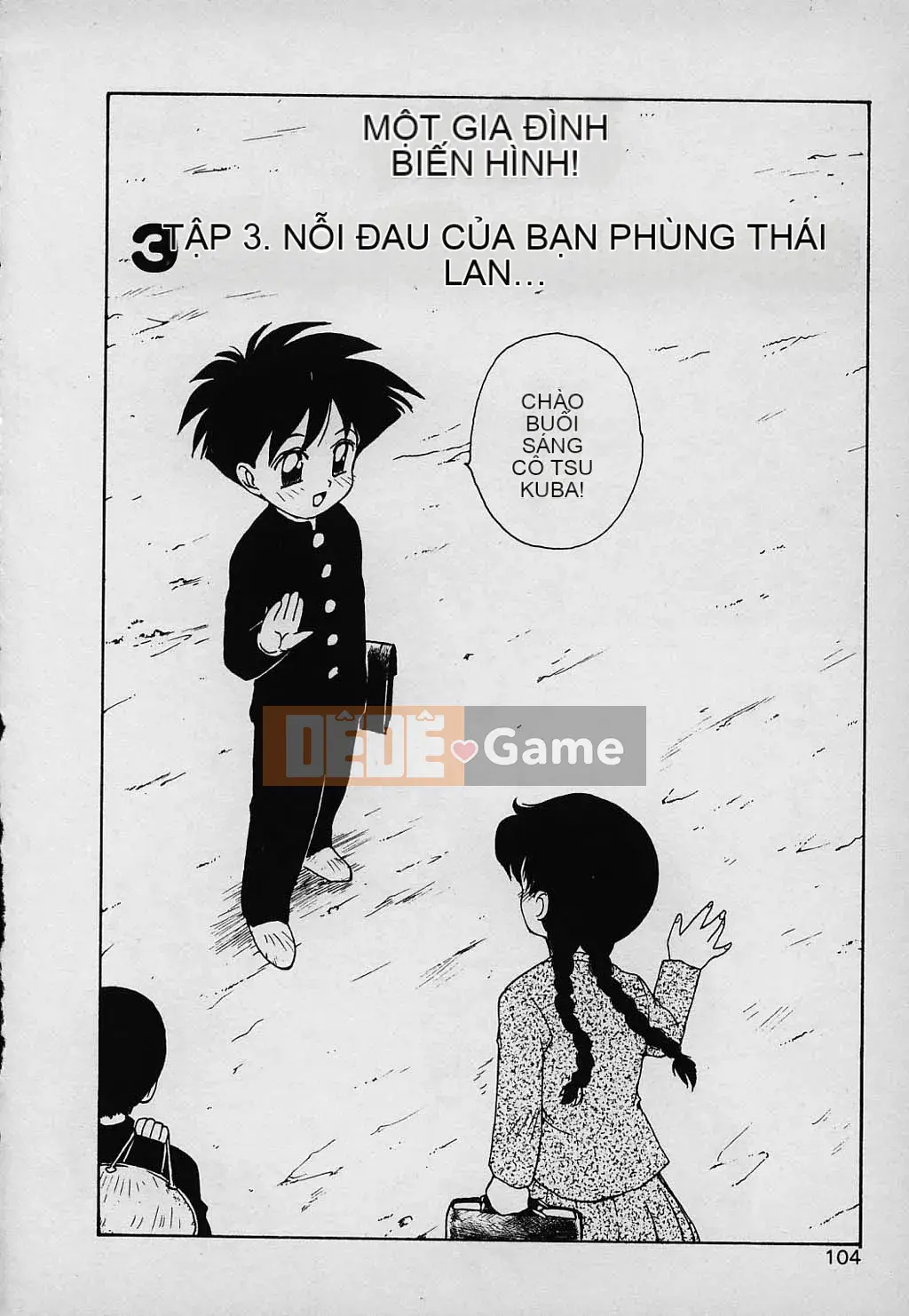 [Karuma Tatsurou] Gia đình may mắn