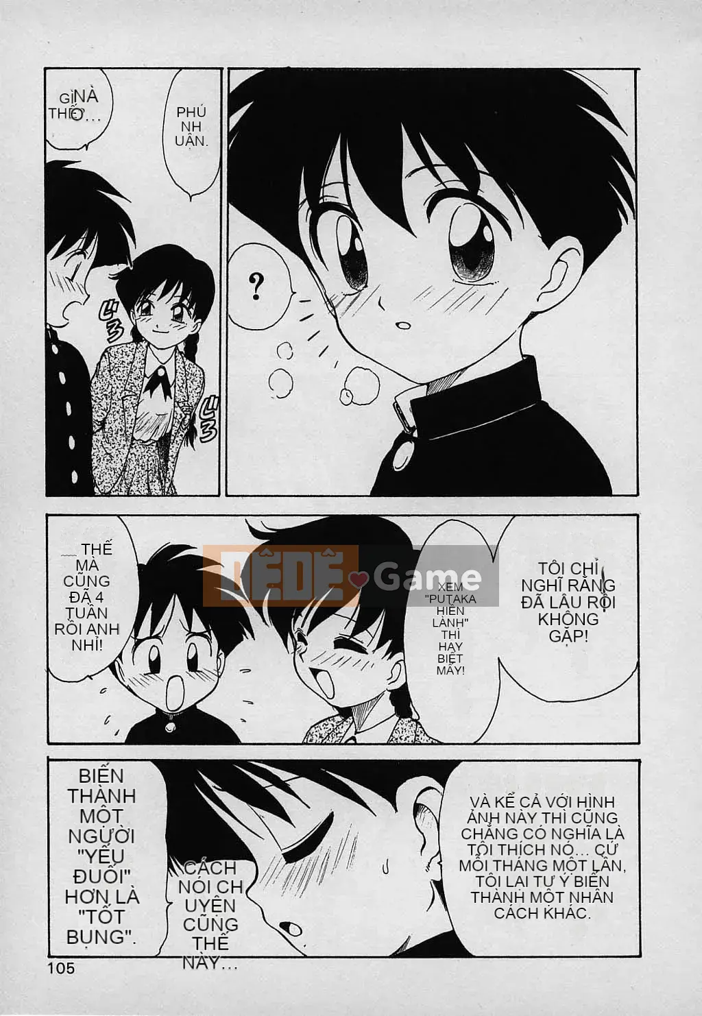 [Karuma Tatsurou] Gia đình may mắn