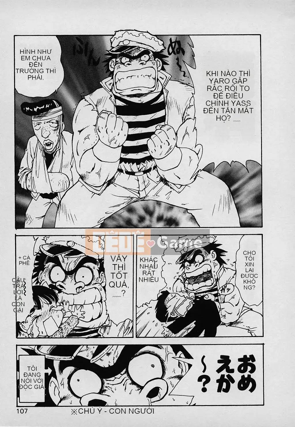 [Karuma Tatsurou] Gia đình may mắn