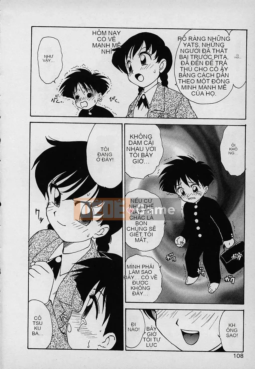 [Karuma Tatsurou] Gia đình may mắn