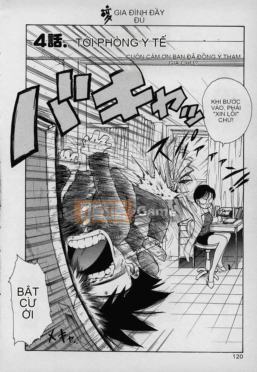 [Karuma Tatsurou] Gia đình may mắn