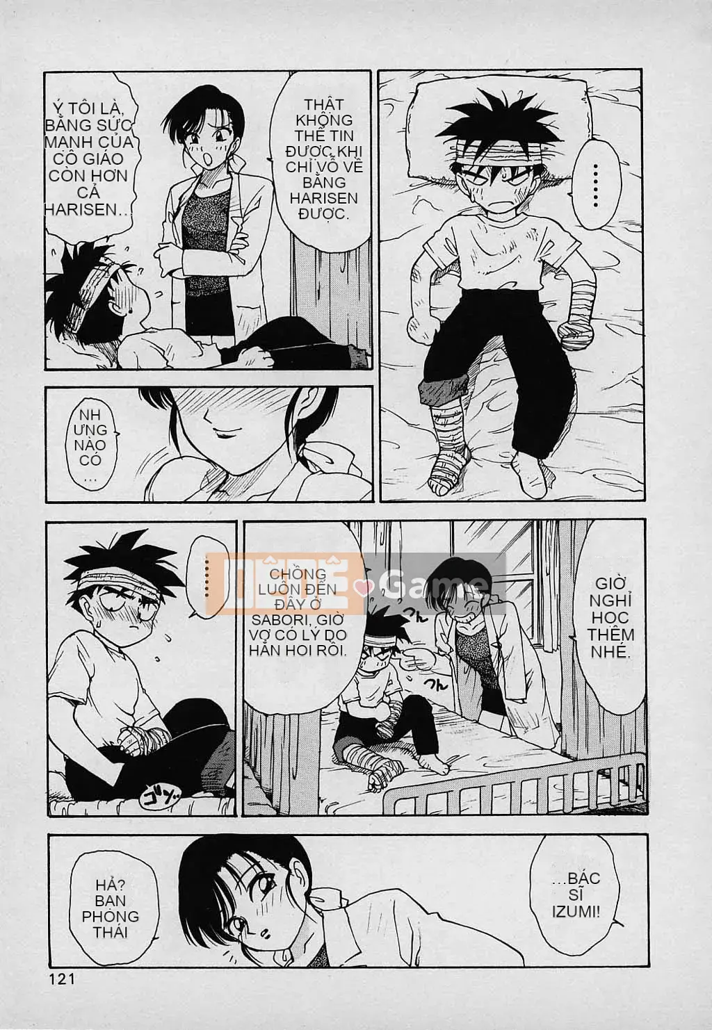 [Karuma Tatsurou] Gia đình may mắn