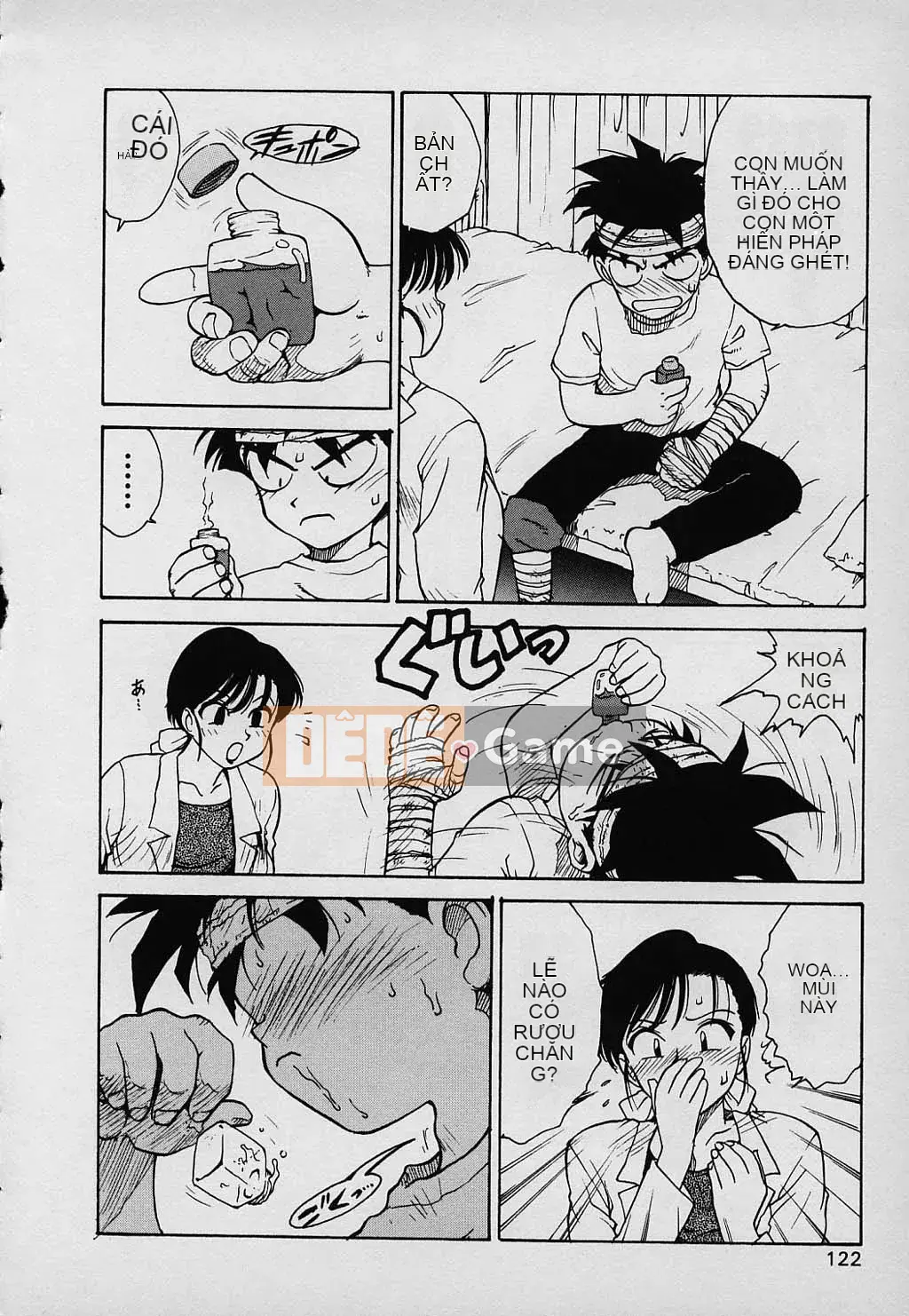 [Karuma Tatsurou] Gia đình may mắn