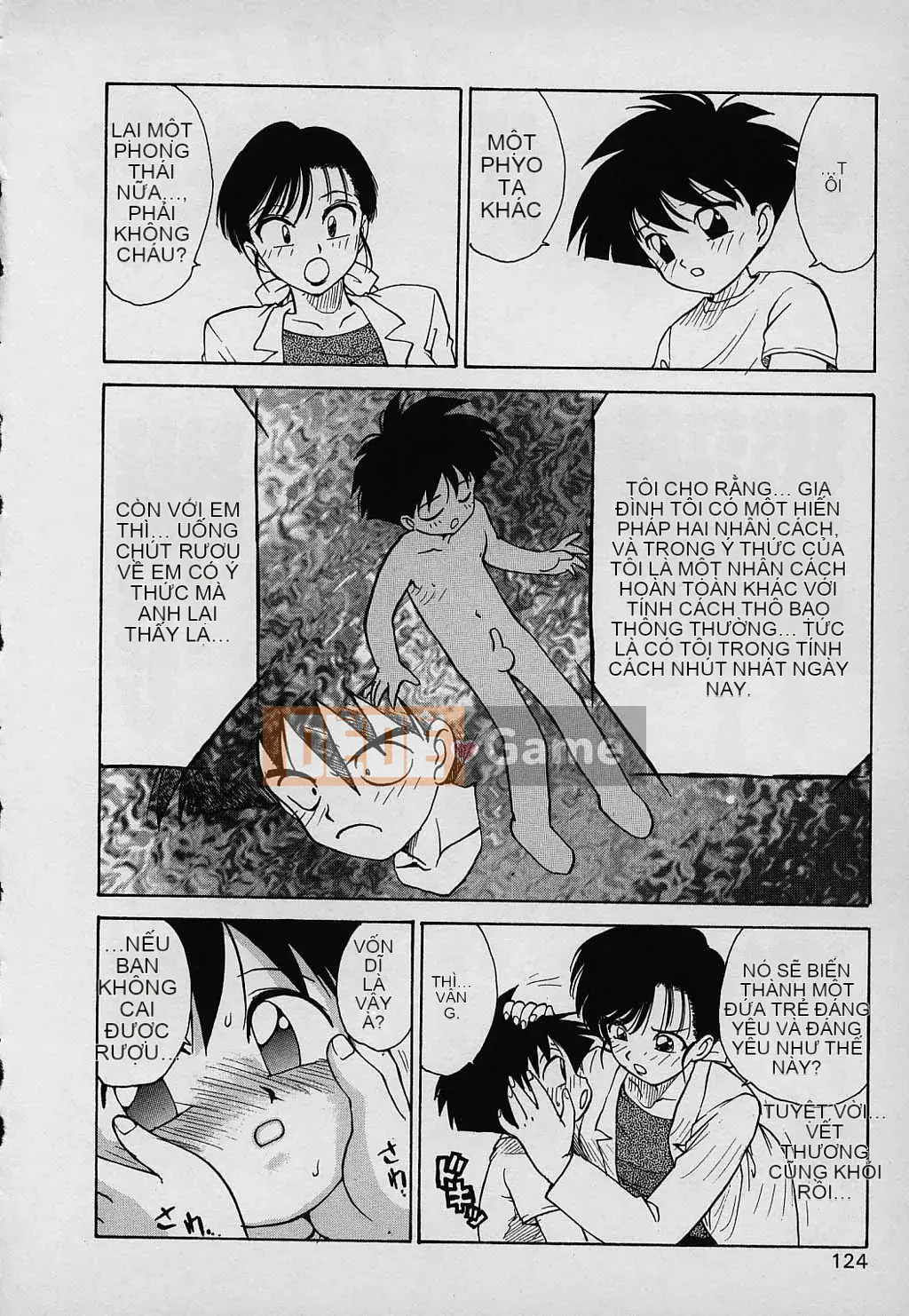 [Karuma Tatsurou] Gia đình may mắn