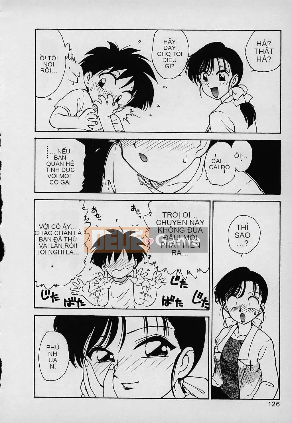 [Karuma Tatsurou] Gia đình may mắn