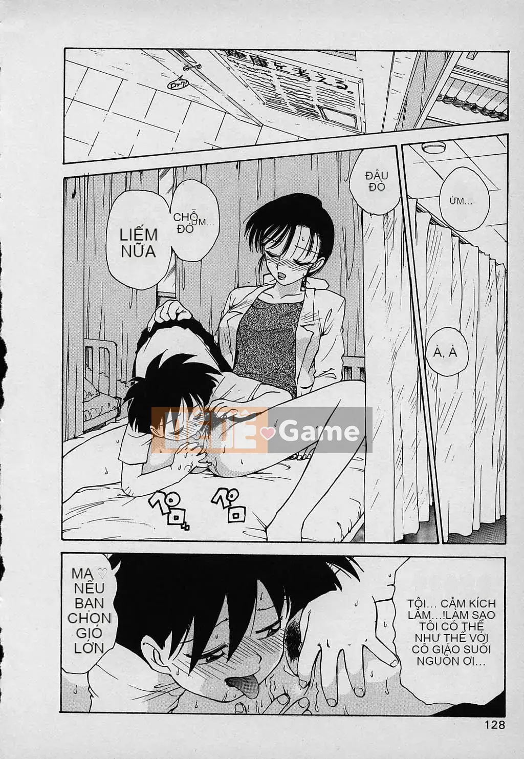 [Karuma Tatsurou] Gia đình may mắn