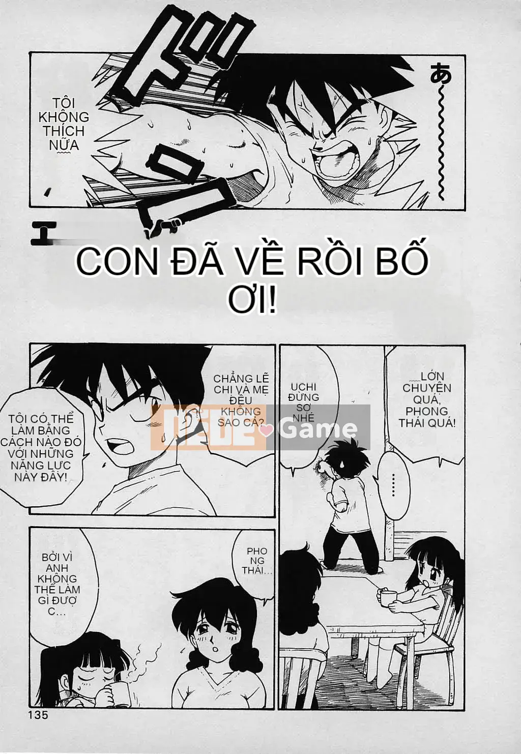 [Karuma Tatsurou] Gia đình may mắn