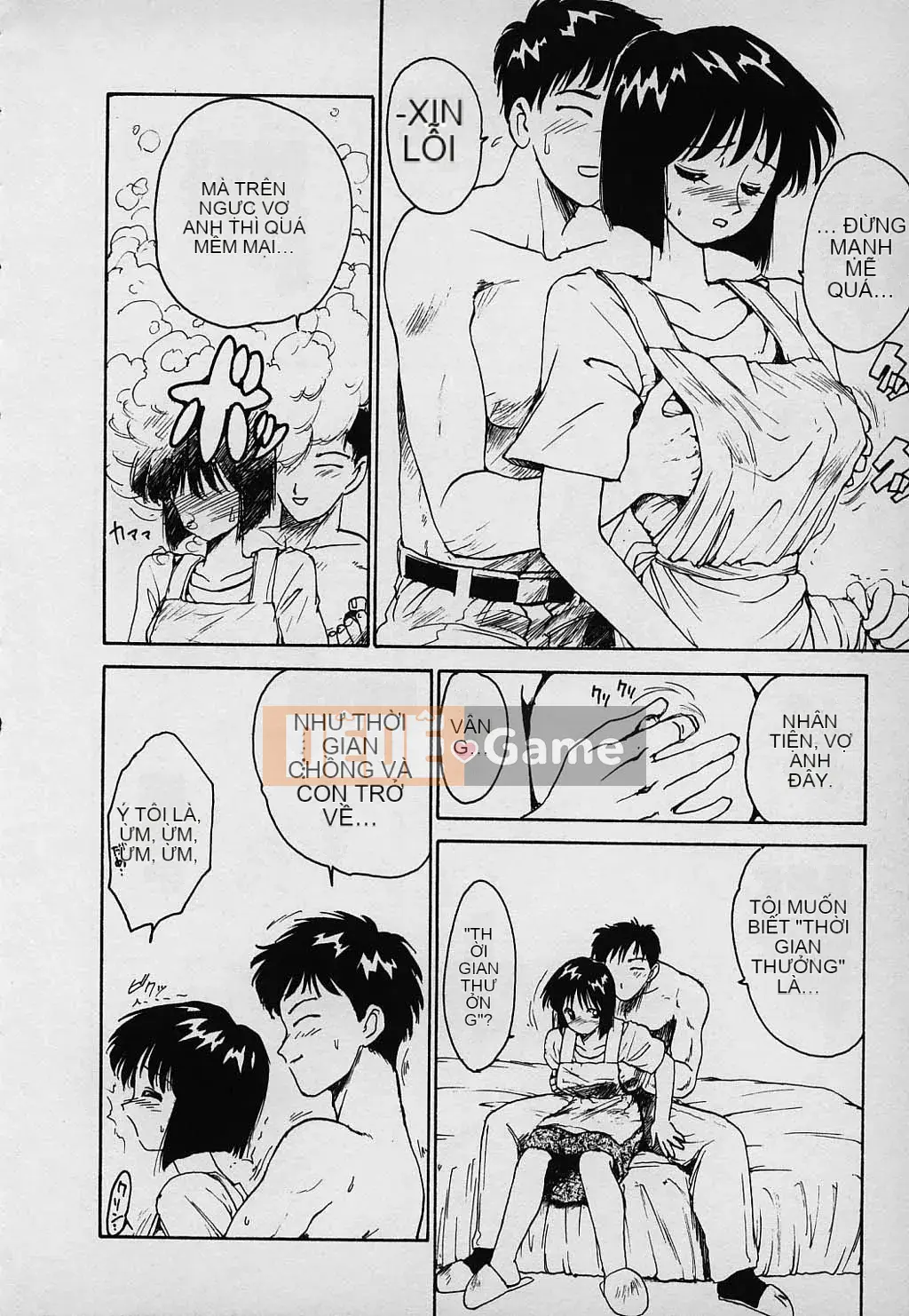 [Karuma Tatsurou] Gia đình may mắn