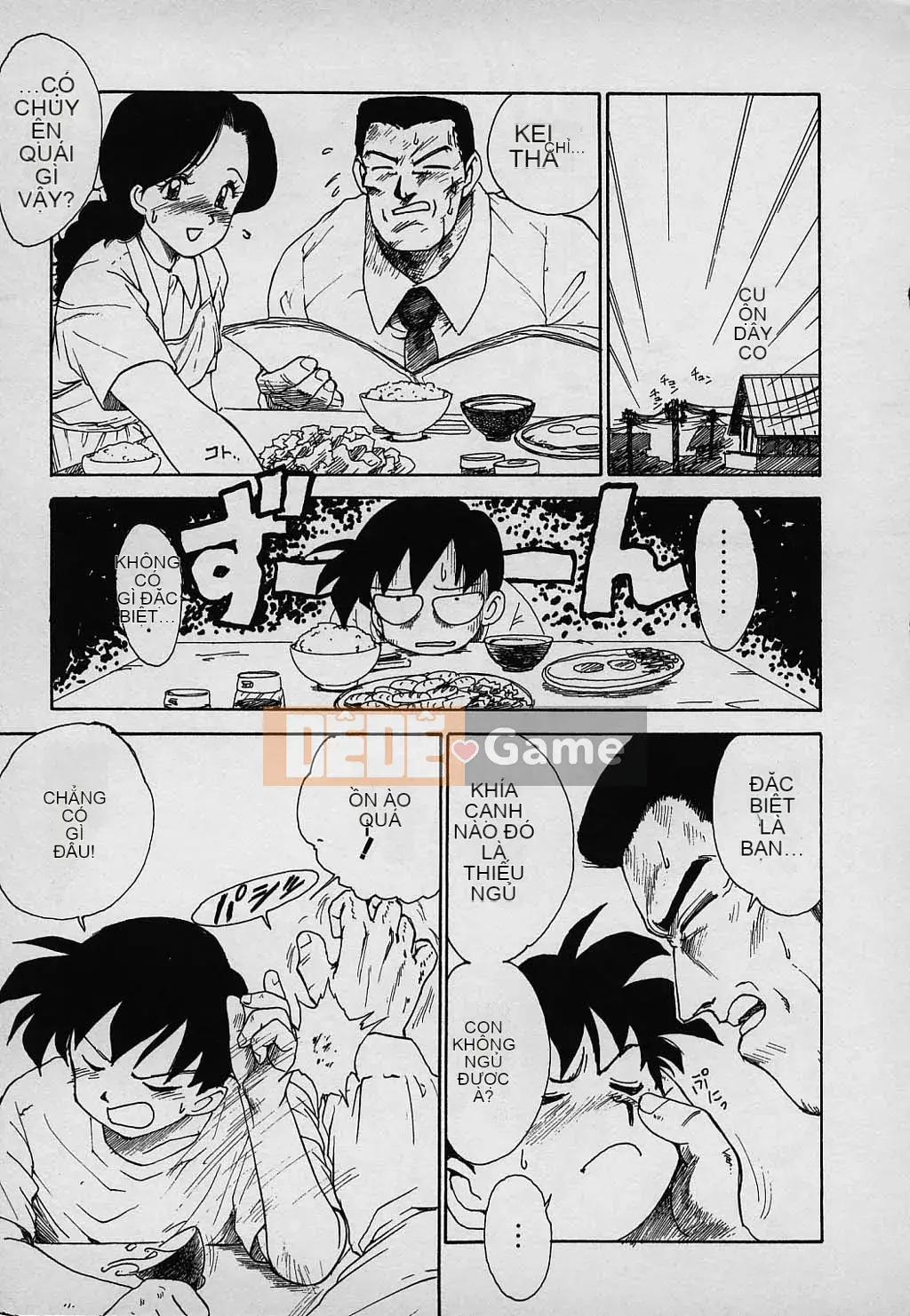 [Karuma Tatsurou] Gia đình may mắn