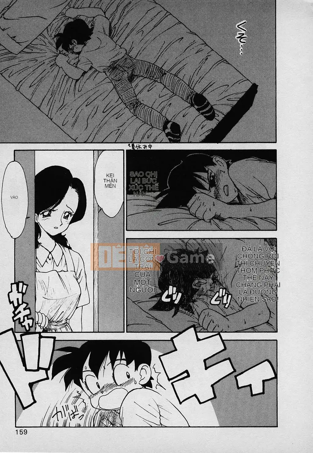 [Karuma Tatsurou] Gia đình may mắn