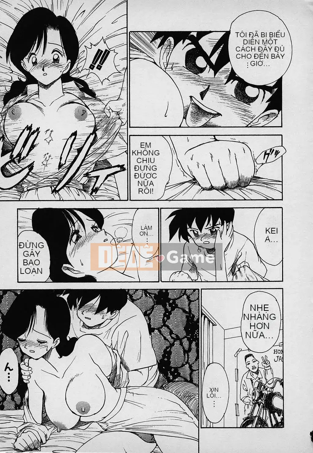 [Karuma Tatsurou] Gia đình may mắn