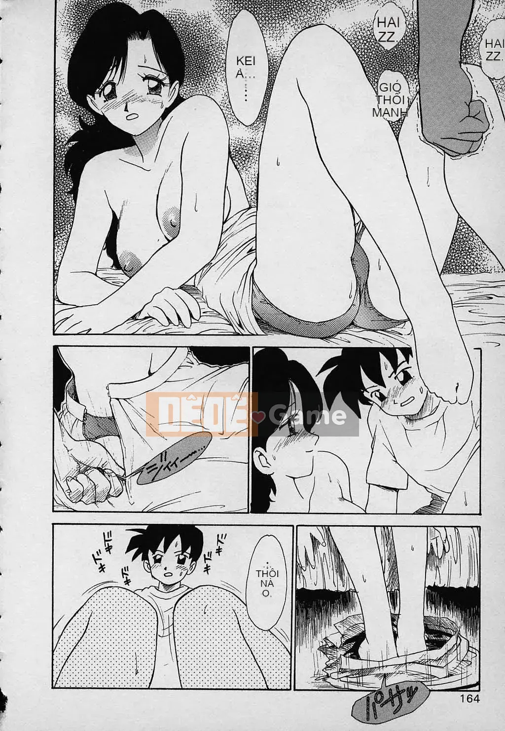 [Karuma Tatsurou] Gia đình may mắn