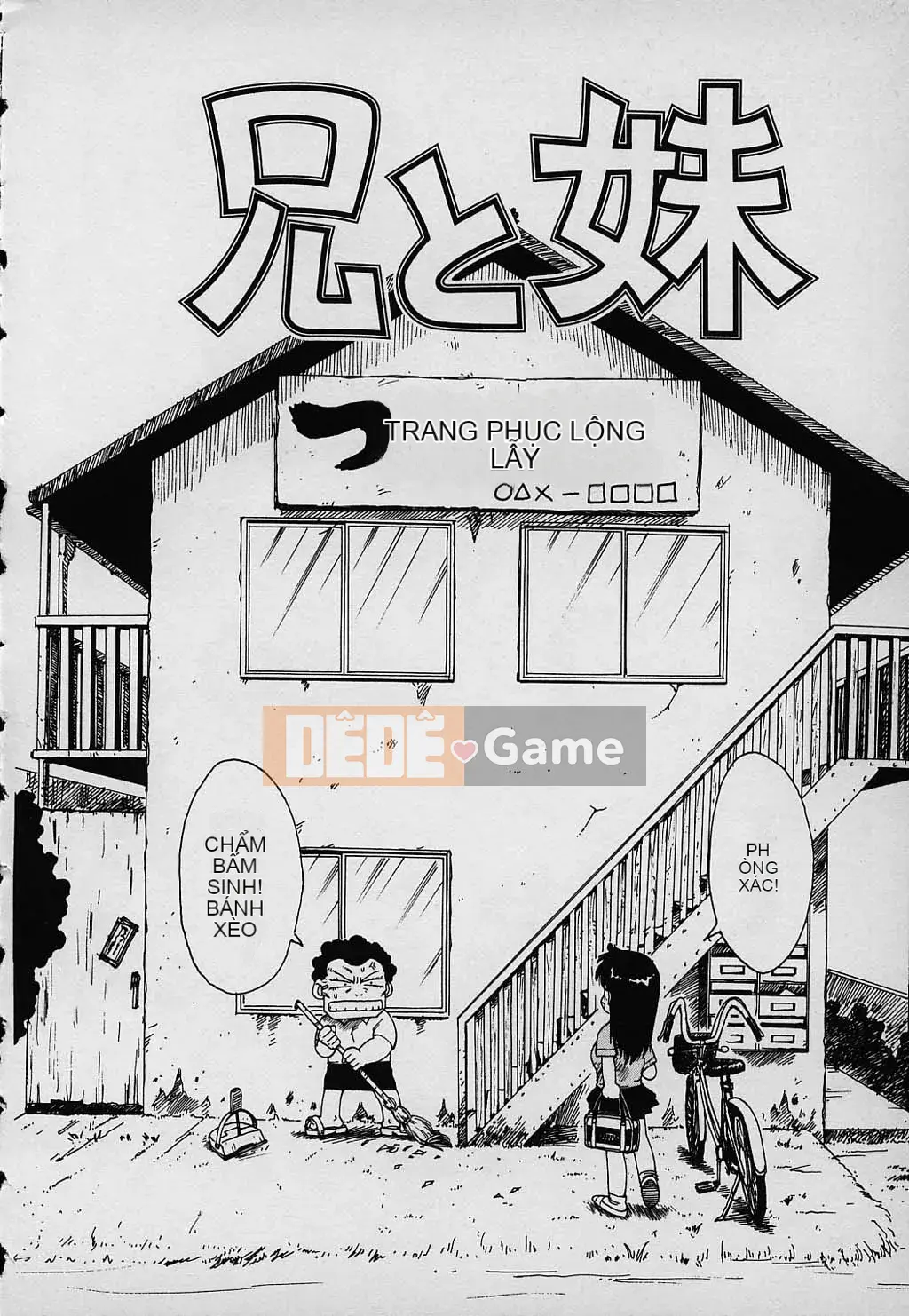 [Karuma Tatsurou] Gia đình may mắn