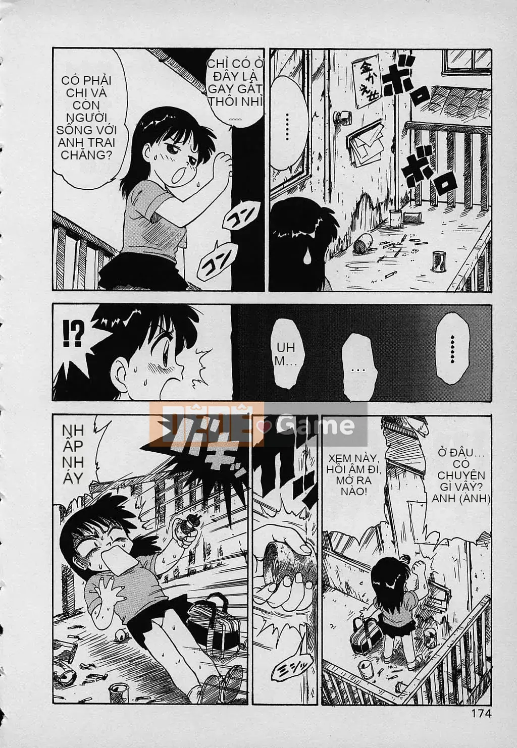 [Karuma Tatsurou] Gia đình may mắn