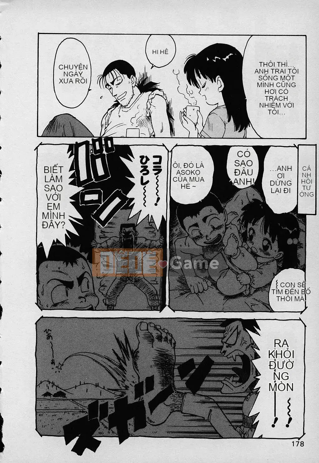 [Karuma Tatsurou] Gia đình may mắn