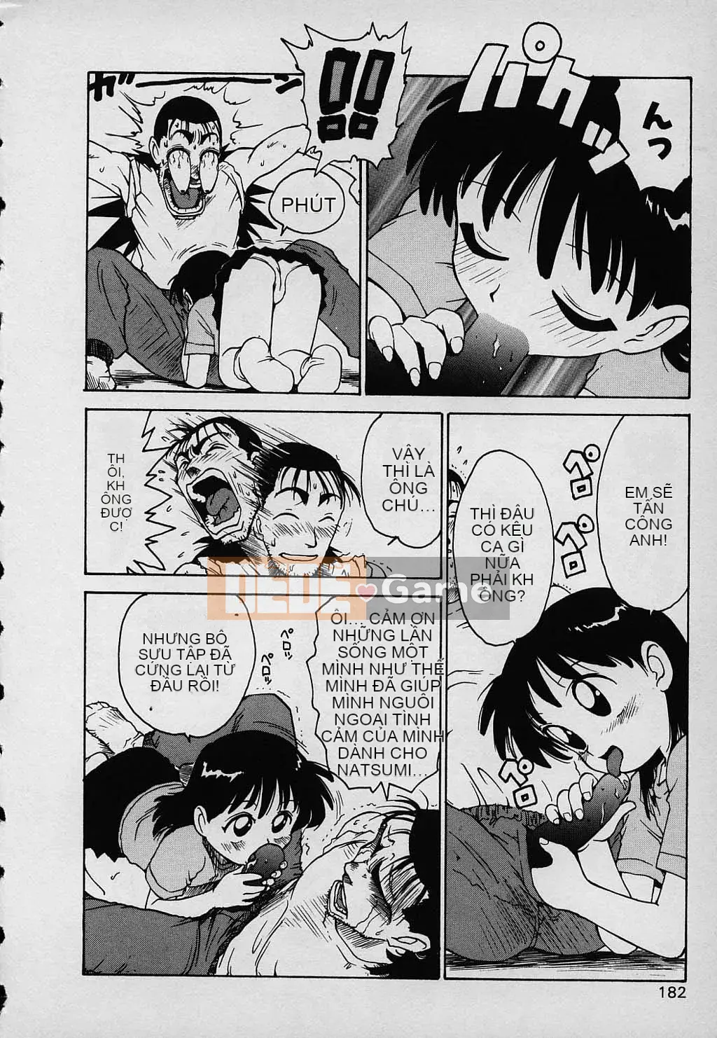 [Karuma Tatsurou] Gia đình may mắn