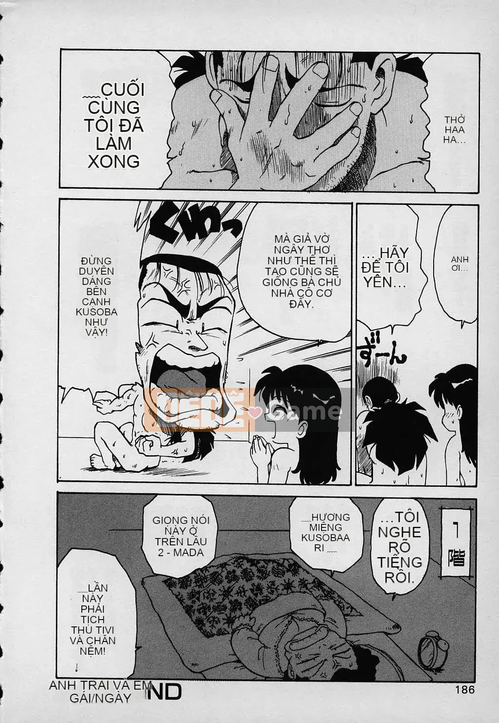 [Karuma Tatsurou] Gia đình may mắn