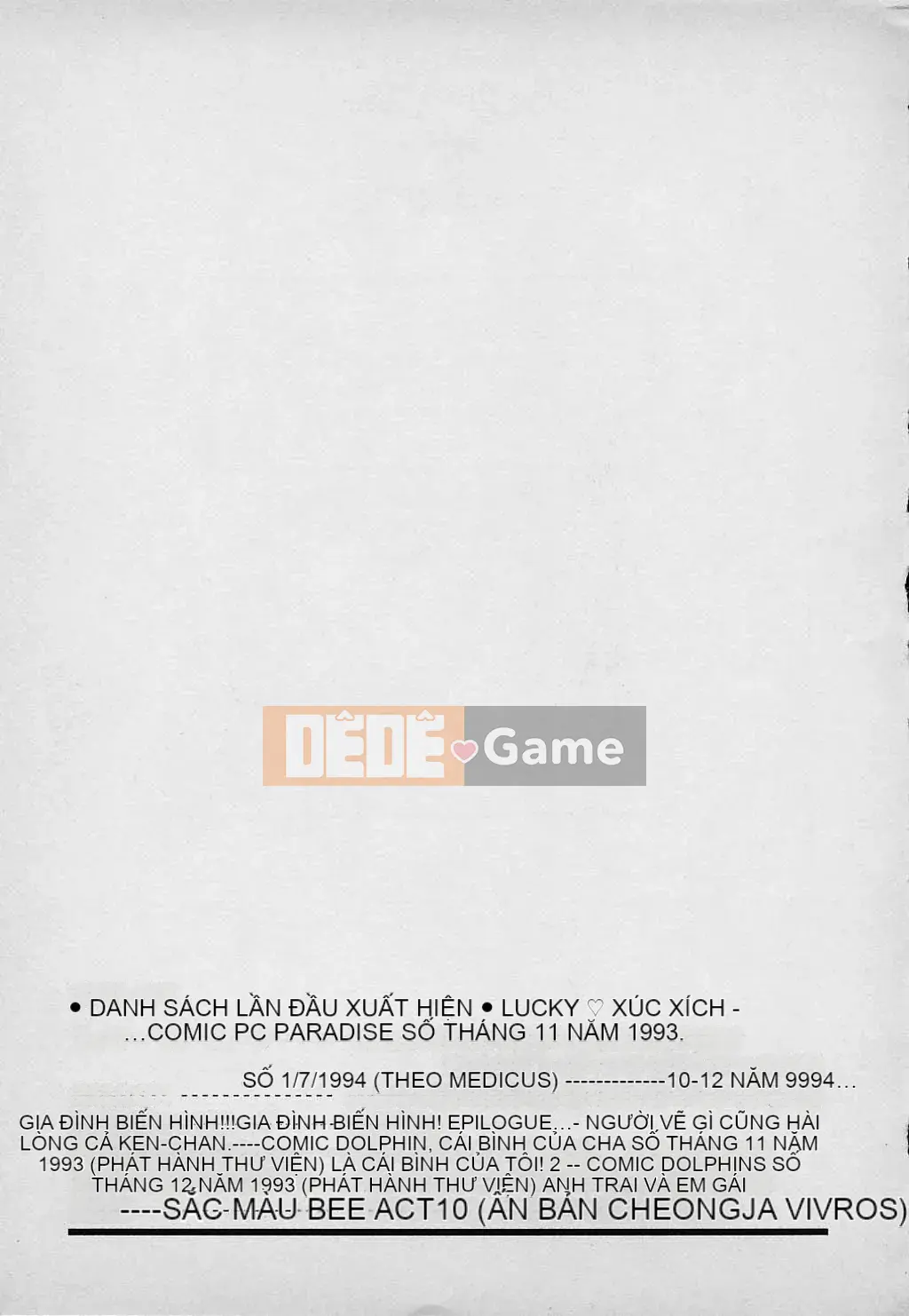 [Karuma Tatsurou] Gia đình may mắn