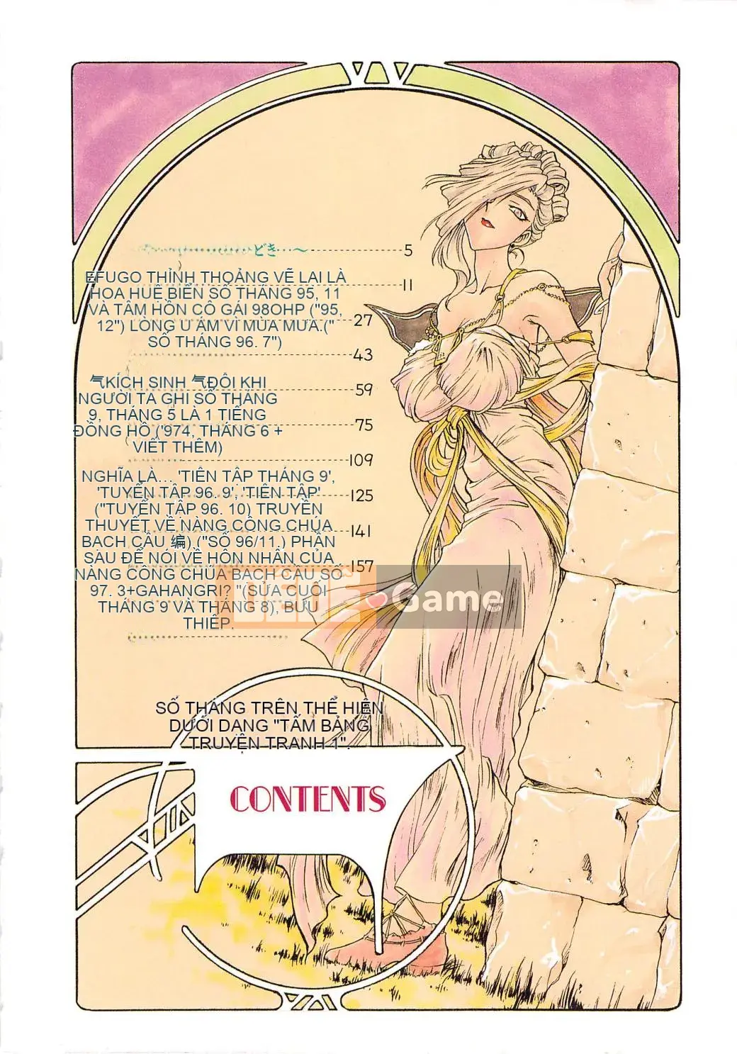 [Nariaki Funabori] Setsuna - Khoảnh khắc của những cô gái