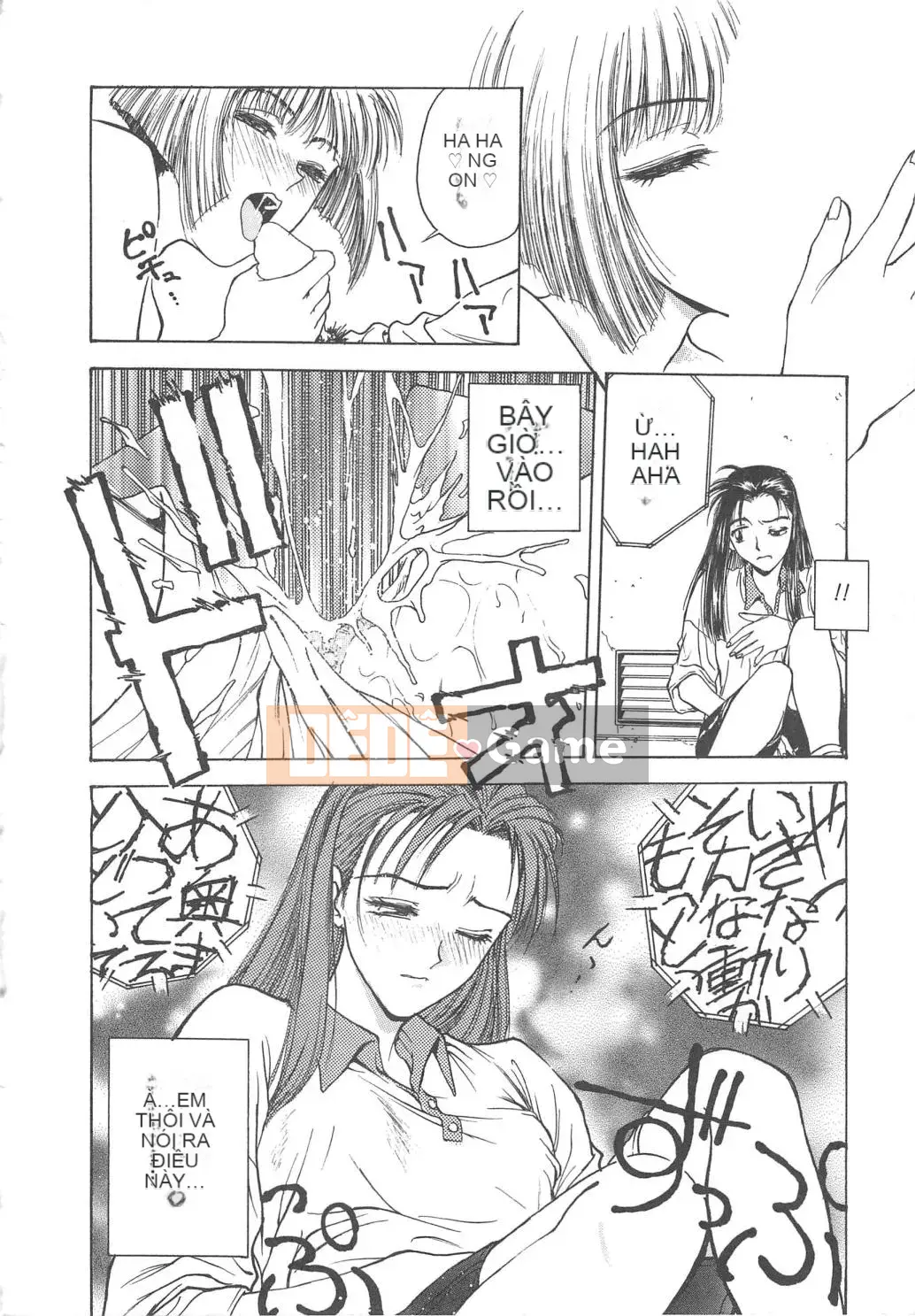 [Nariaki Funabori] Setsuna - Khoảnh khắc của những cô gái