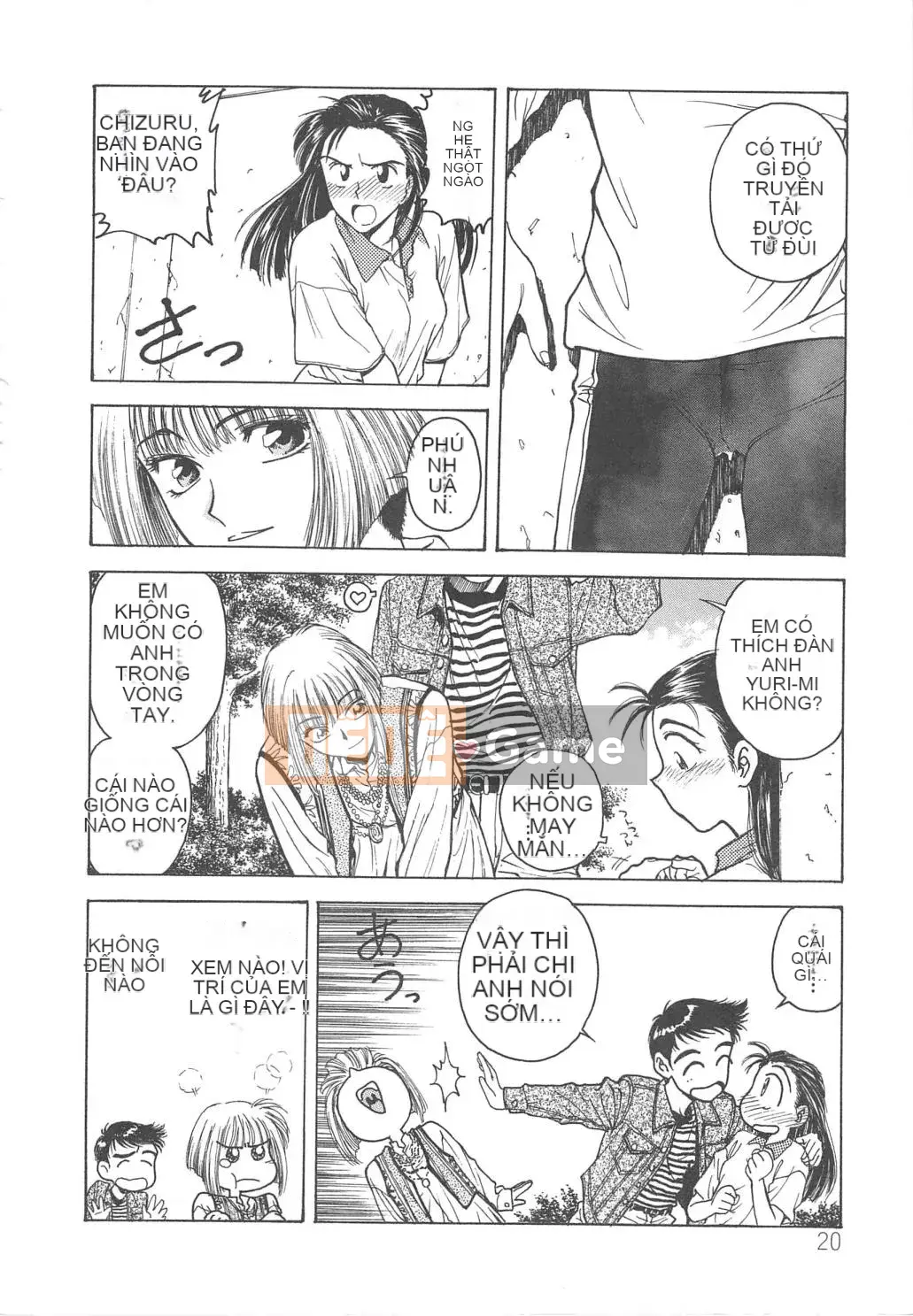 [Nariaki Funabori] Setsuna - Khoảnh khắc của những cô gái